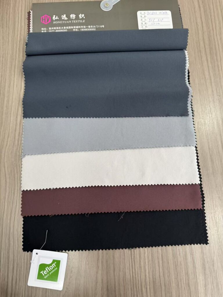 Four way stretch woven fabric polyester spandex fabric